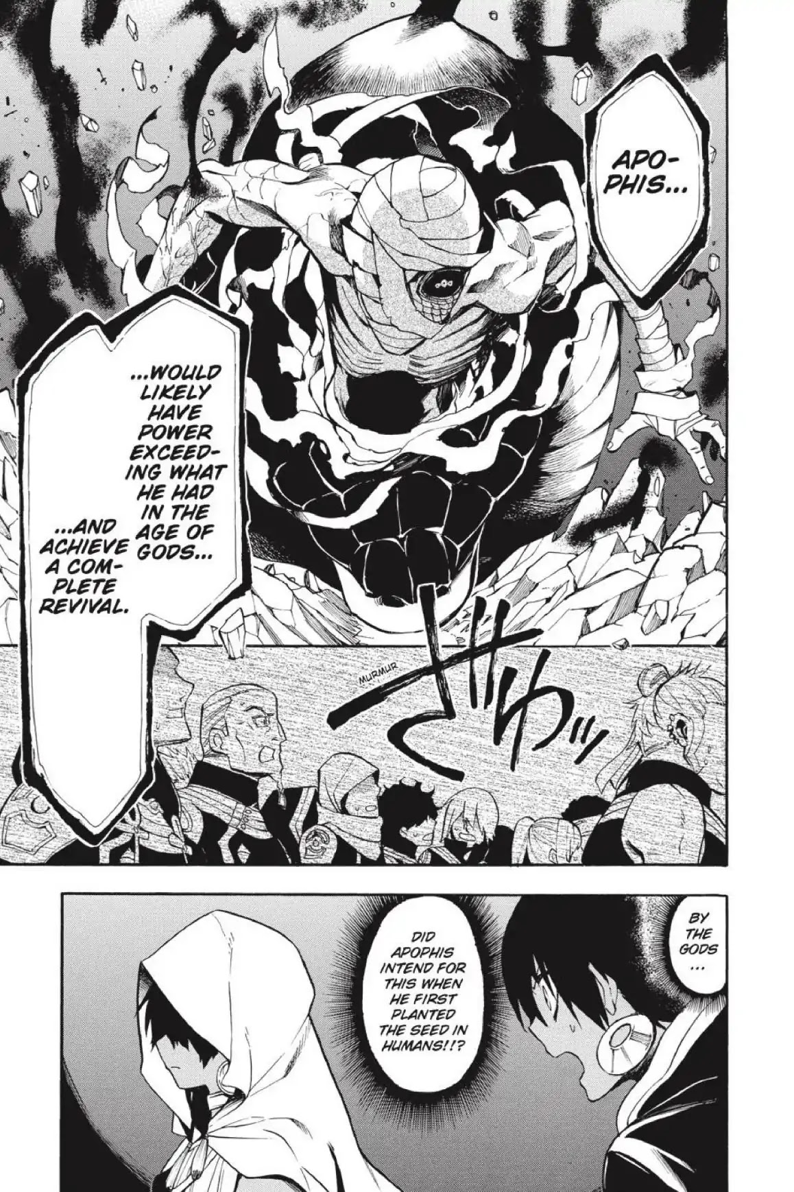 Im - Great Priest Imhotep Chapter 36 page 30 - Chapter 36