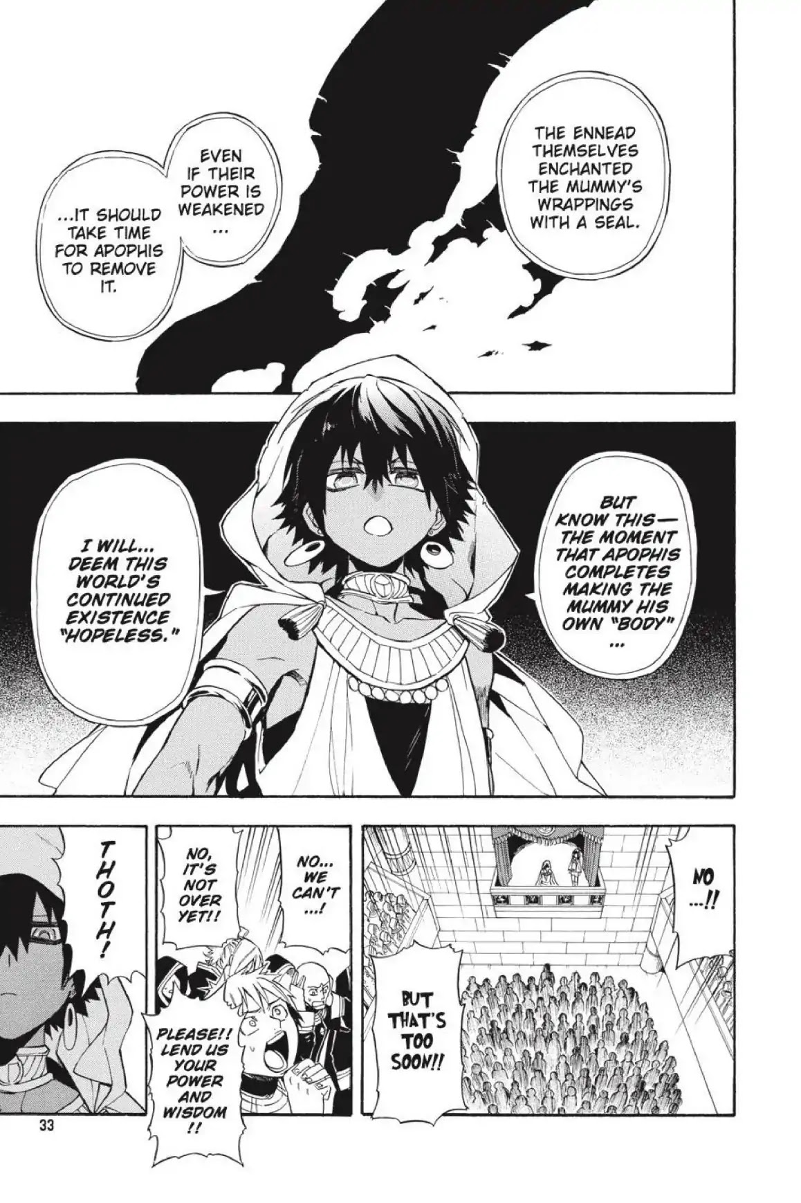 Im - Great Priest Imhotep Chapter 36 page 33 - Chapter 36