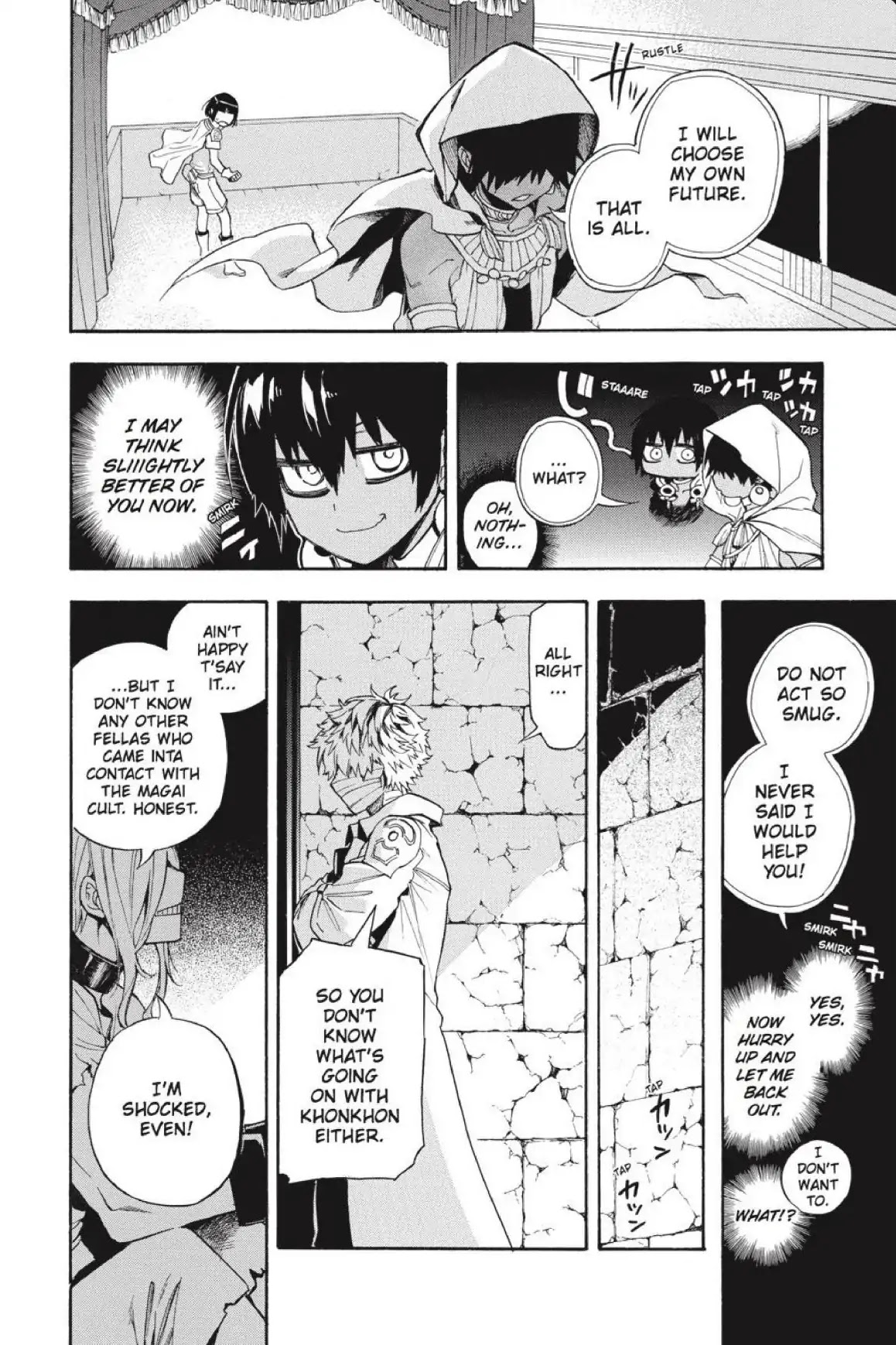 Im - Great Priest Imhotep Chapter 36 page 36 - Chapter 36