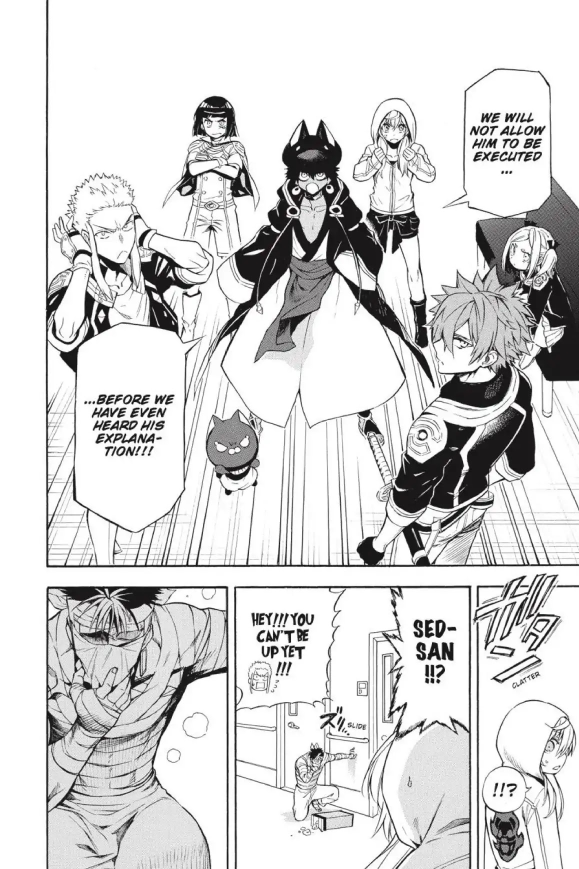 Im - Great Priest Imhotep Chapter 36 page 38 - Chapter 36