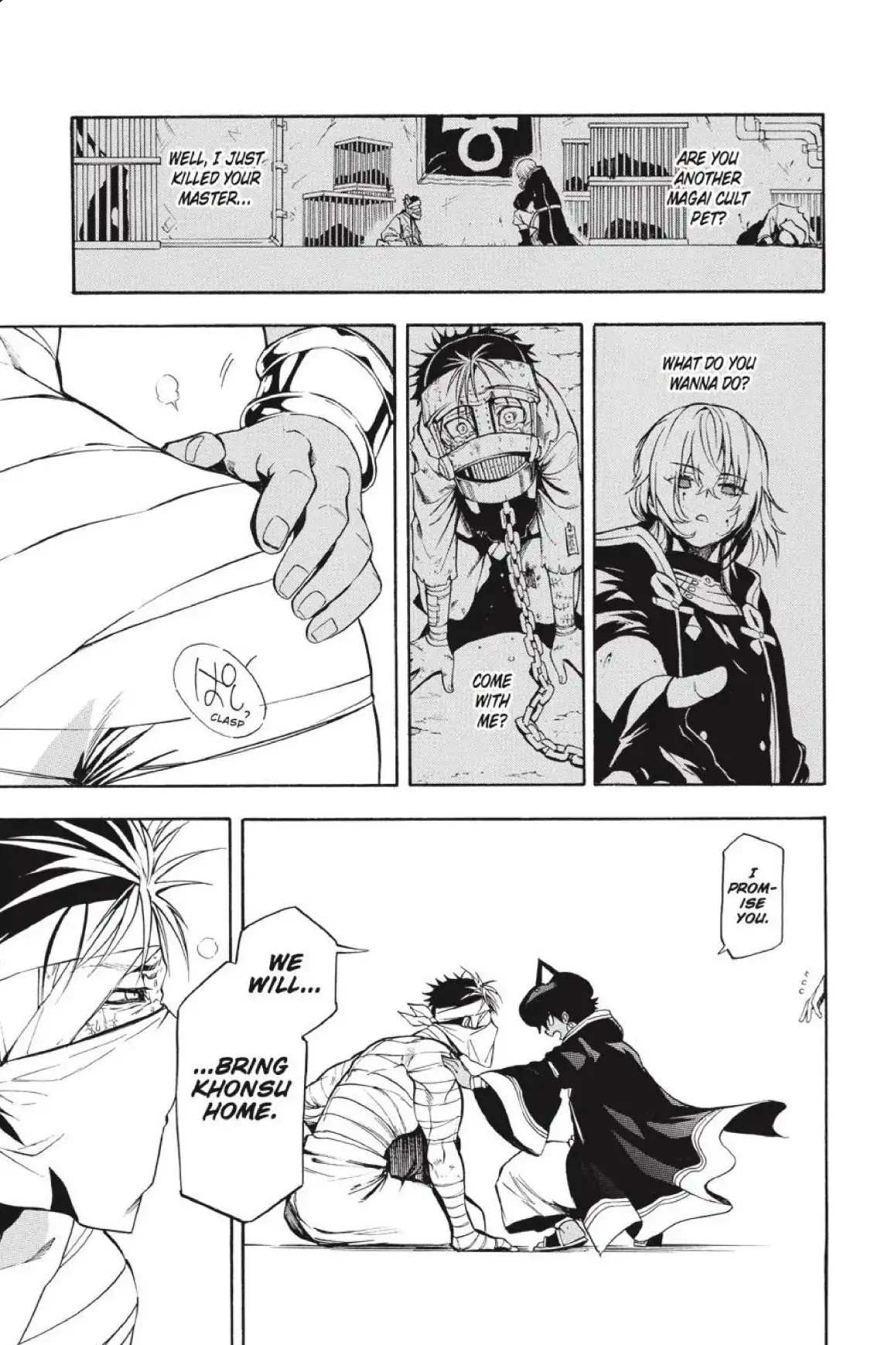 Im - Great Priest Imhotep Chapter 36 page 39 - Chapter 36
