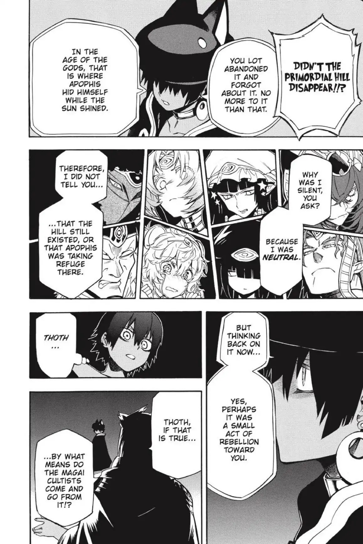 Im - Great Priest Imhotep Chapter 37 page 10 - Chapter 37