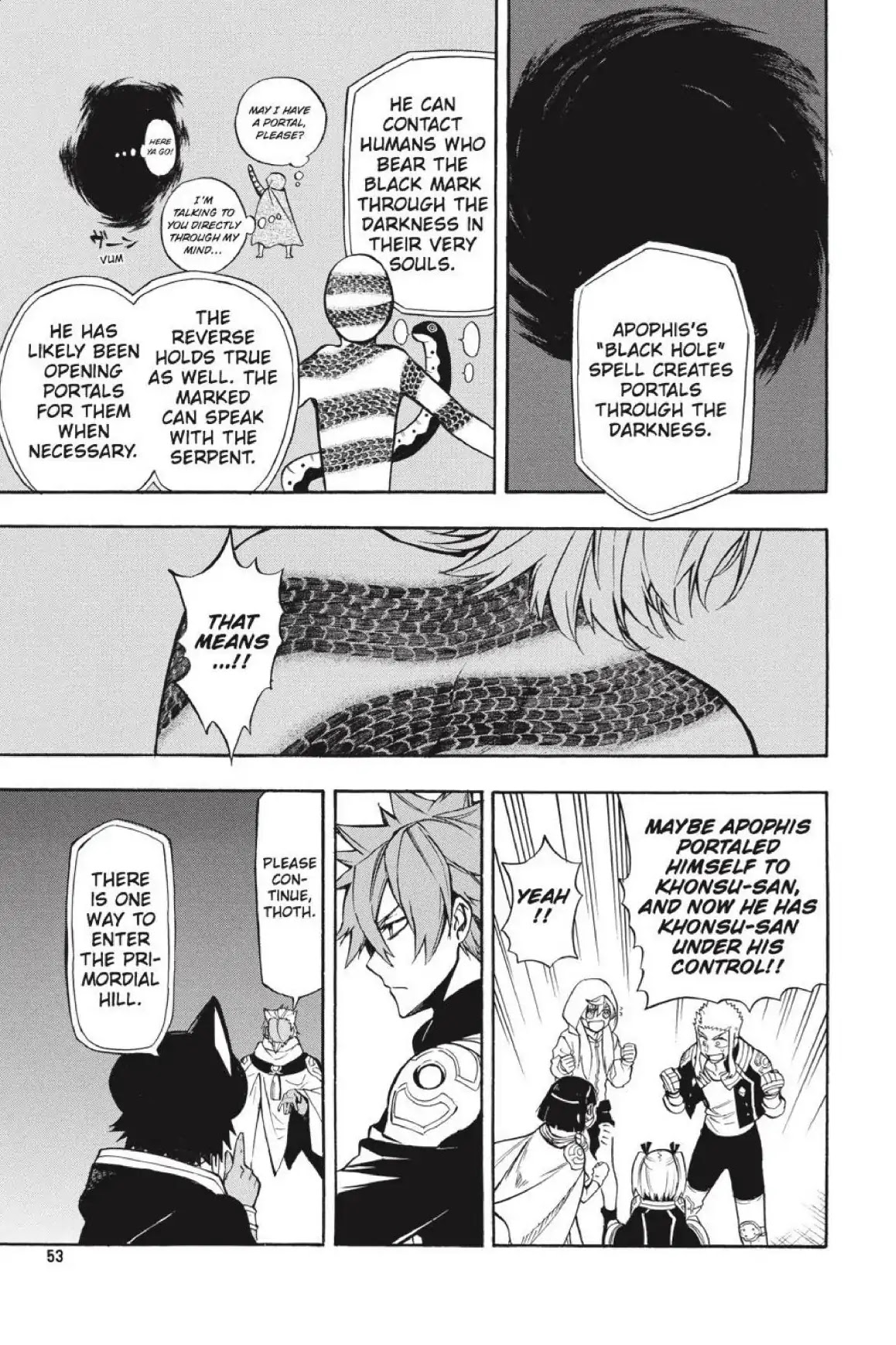Im - Great Priest Imhotep Chapter 37 page 11 - Chapter 37
