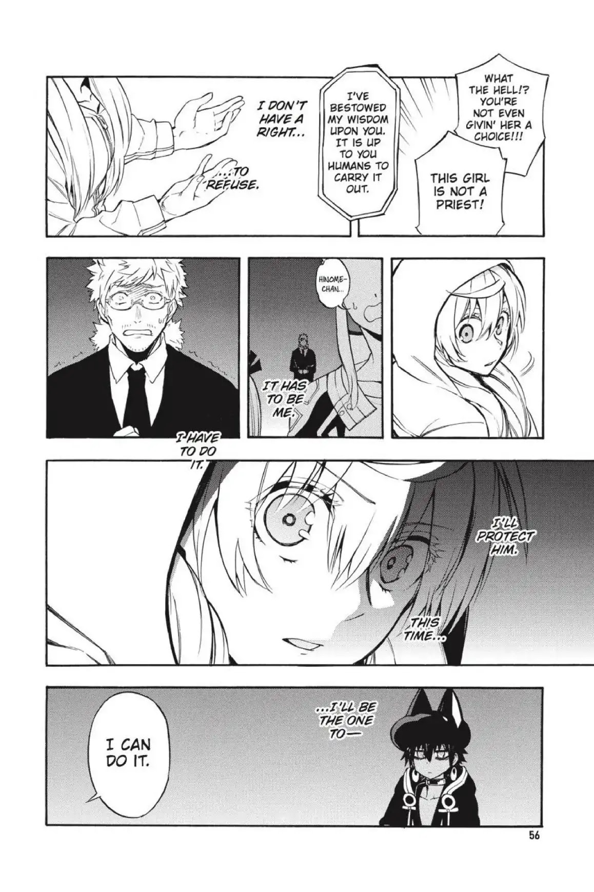 Im - Great Priest Imhotep Chapter 37 page 14 - Chapter 37