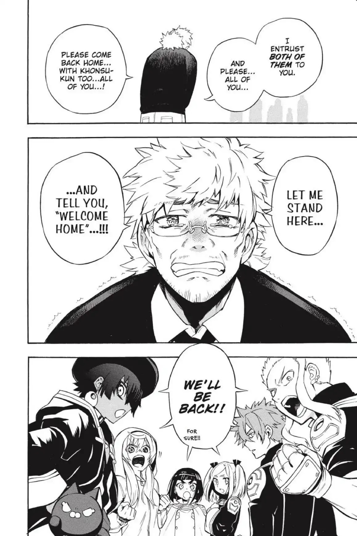 Im - Great Priest Imhotep Chapter 37 page 16 - Chapter 37