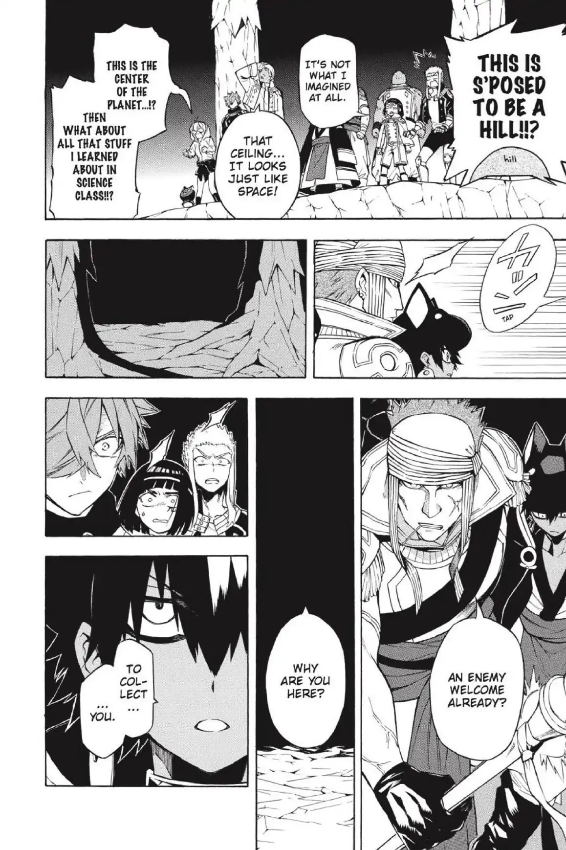 Im - Great Priest Imhotep Chapter 37 page 25 - Chapter 37
