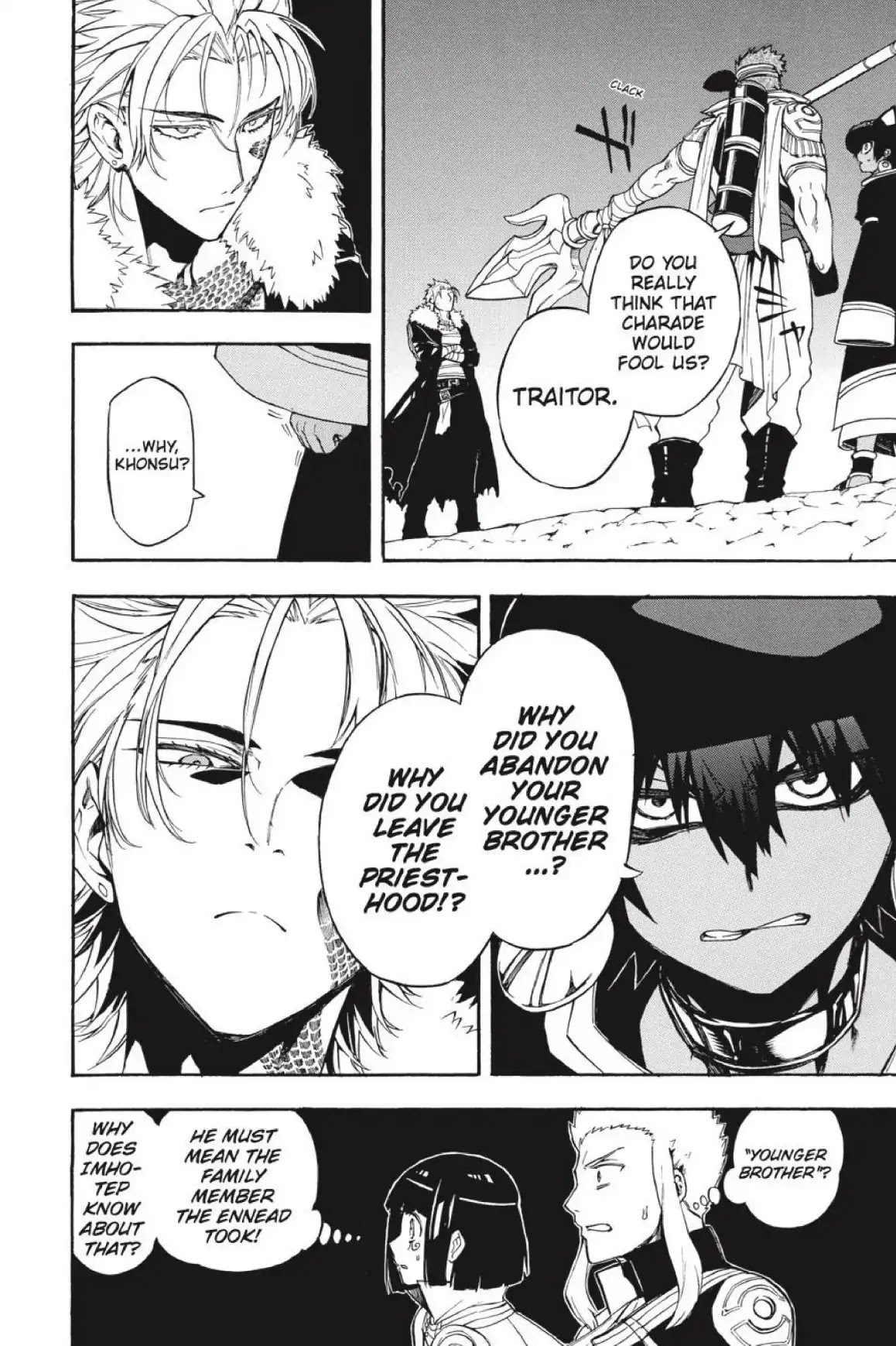 Im - Great Priest Imhotep Chapter 37 page 27 - Chapter 37