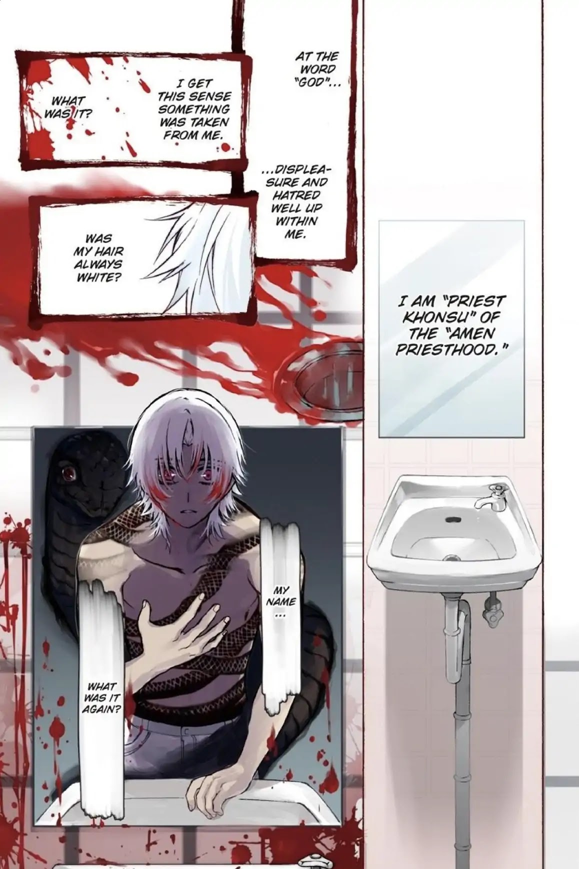 Im - Great Priest Imhotep Chapter 37 page 3 - Chapter 37