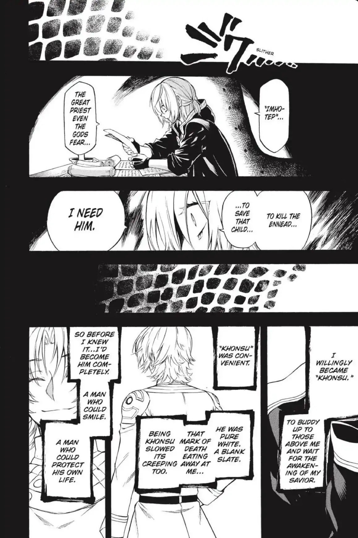 Im - Great Priest Imhotep Chapter 37 page 31 - Chapter 37