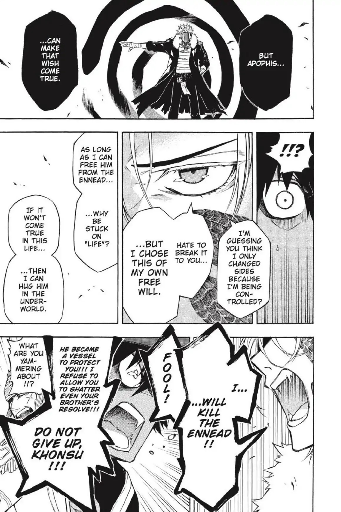 Im - Great Priest Imhotep Chapter 37 page 34 - Chapter 37