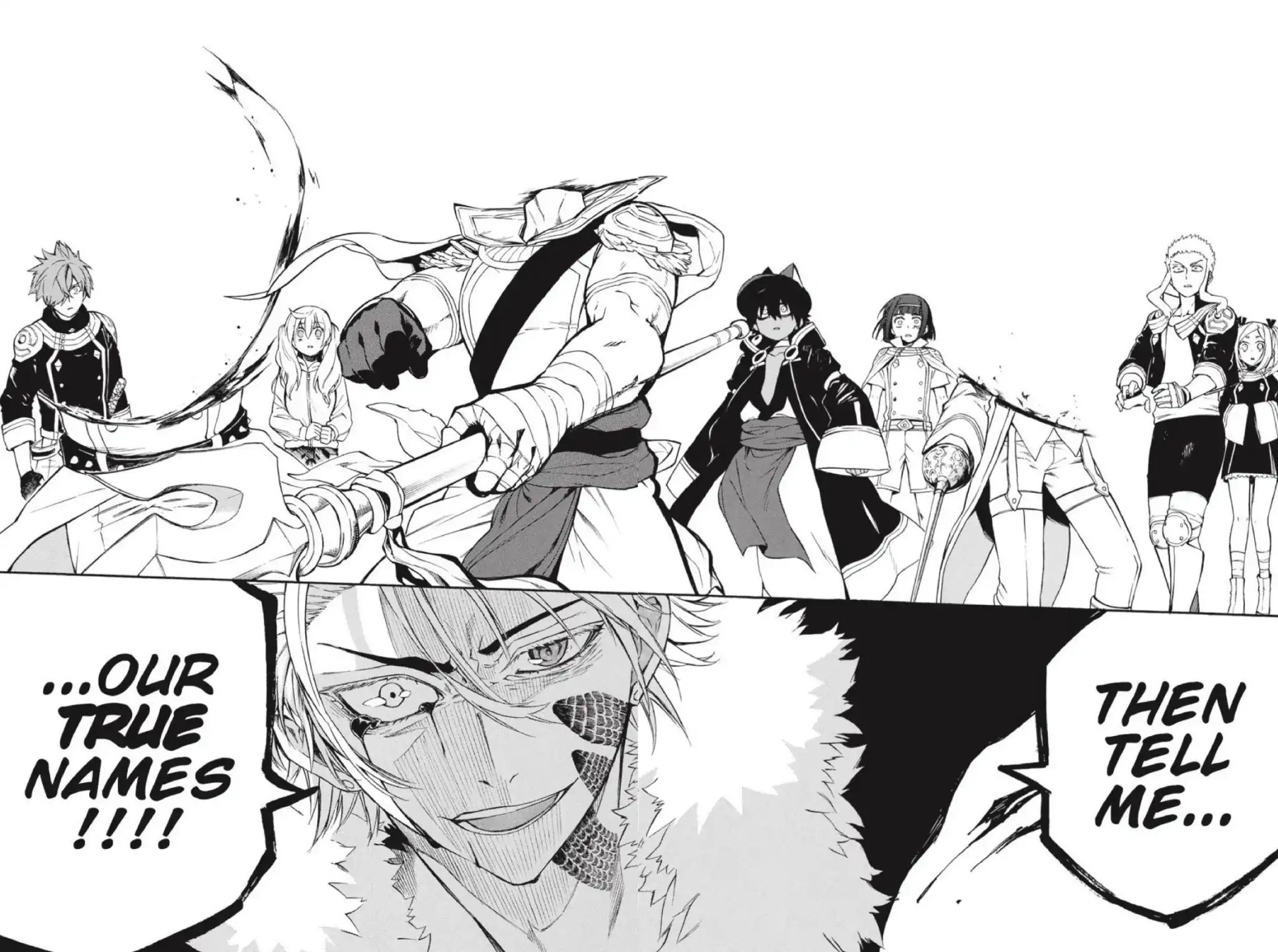 Im - Great Priest Imhotep Chapter 37 page 35 - Chapter 37