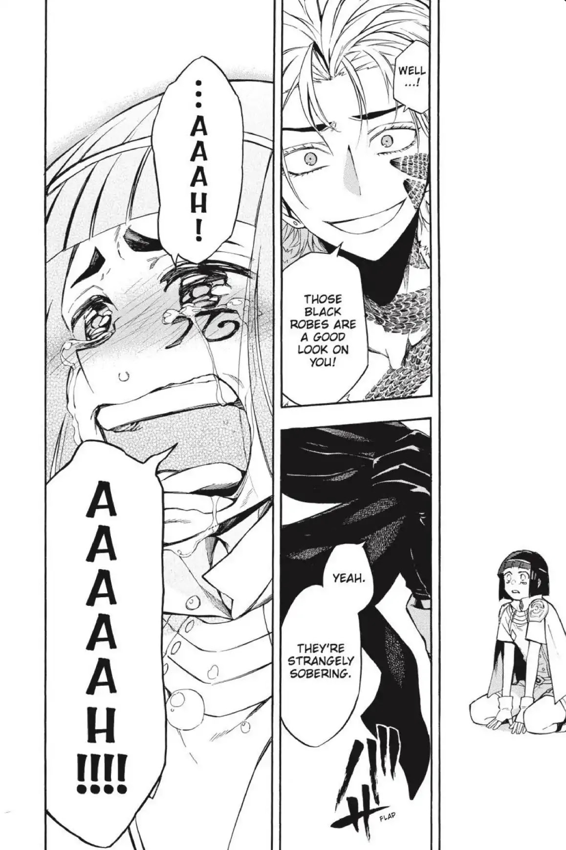 Im - Great Priest Imhotep Chapter 37 page 40 - Chapter 37