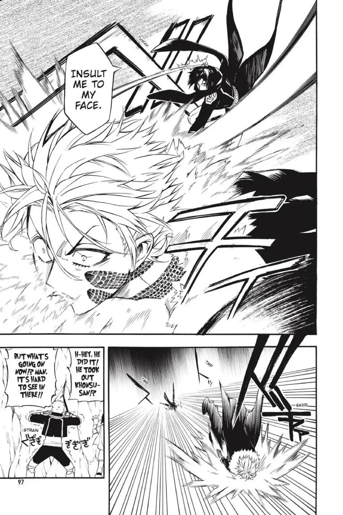Im - Great Priest Imhotep Chapter 38 page 12 - Chapter 38