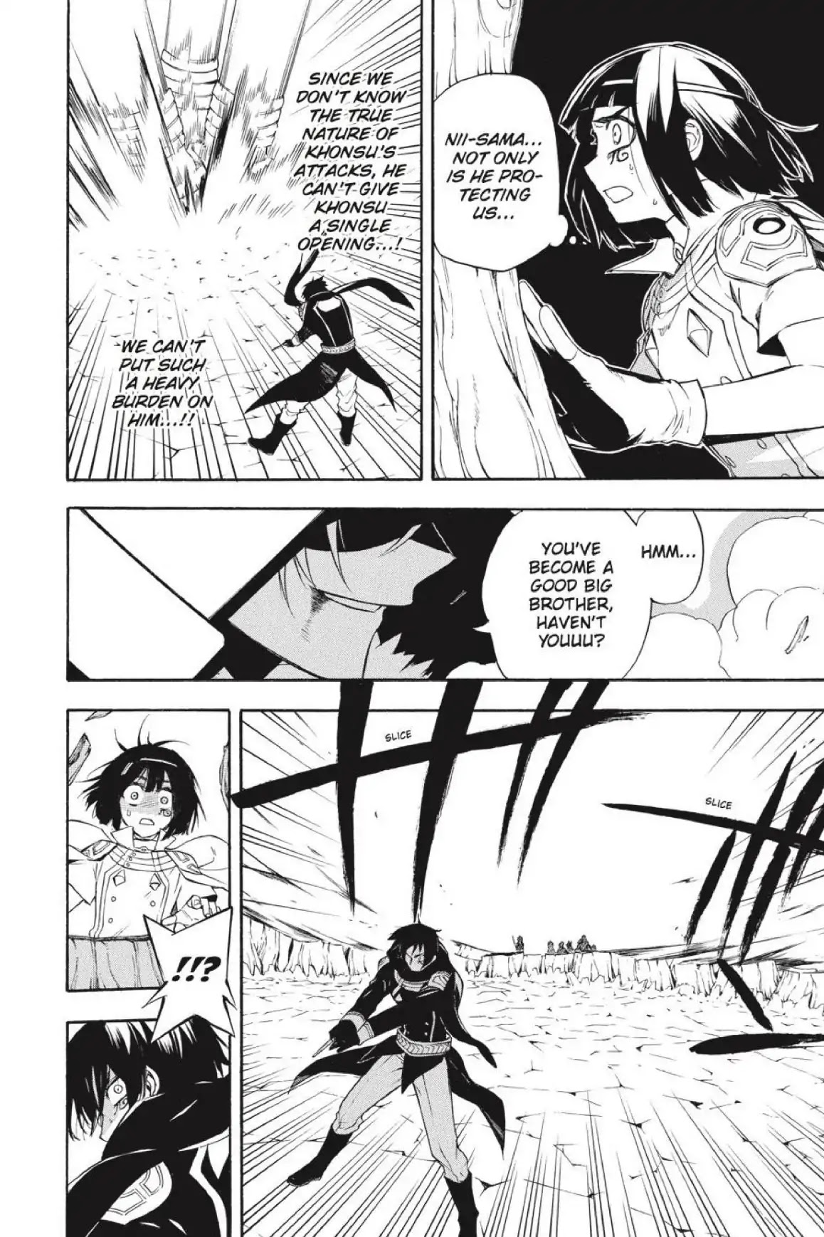 Im - Great Priest Imhotep Chapter 38 page 13 - Chapter 38