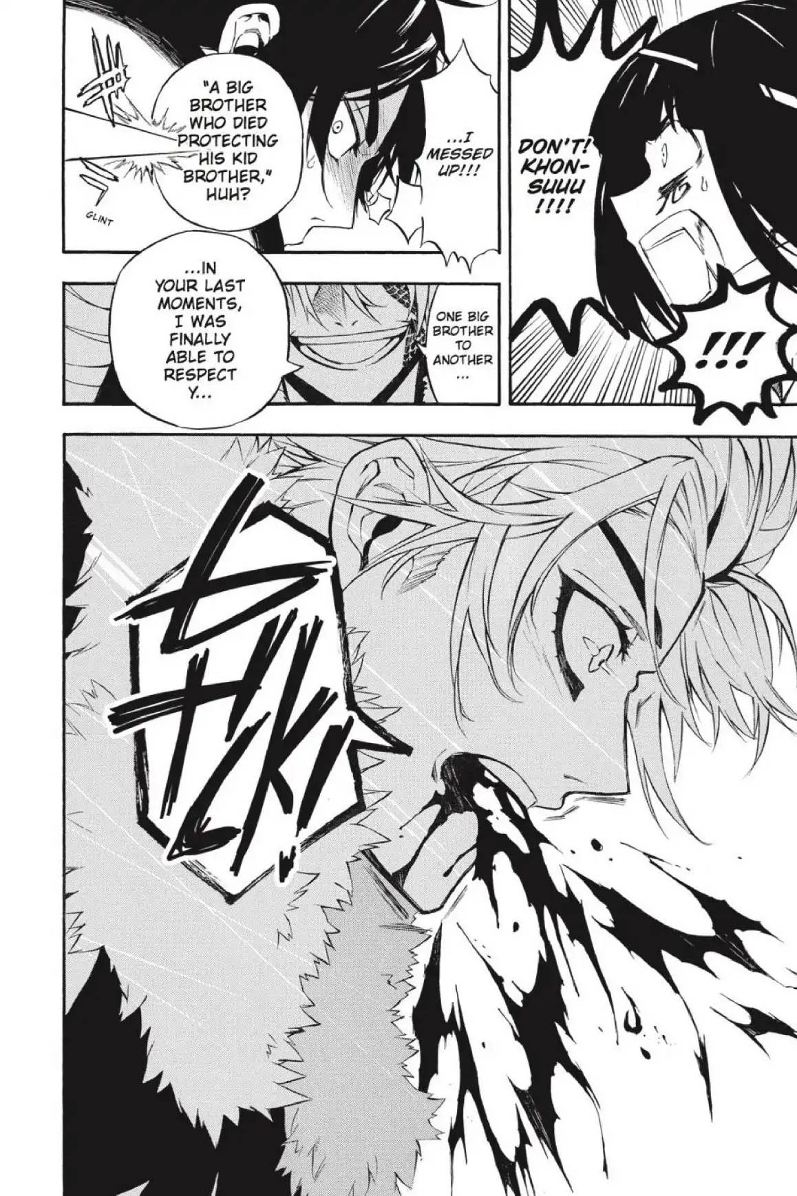 Im - Great Priest Imhotep Chapter 38 page 15 - Chapter 38