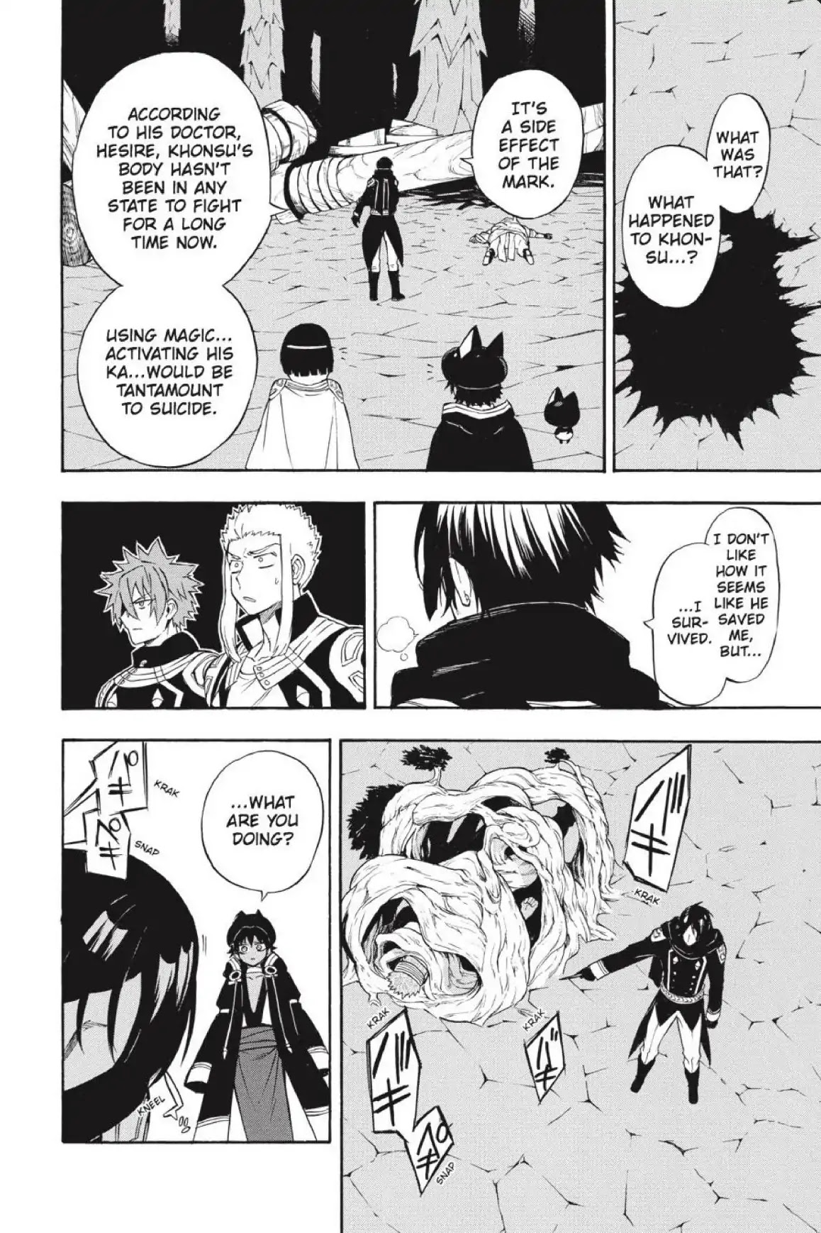 Im - Great Priest Imhotep Chapter 38 page 17 - Chapter 38