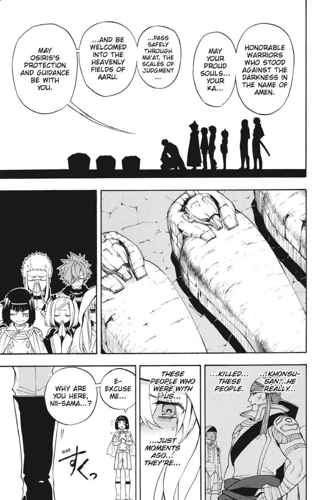 Im - Great Priest Imhotep Chapter 38 page 18 - Chapter 38