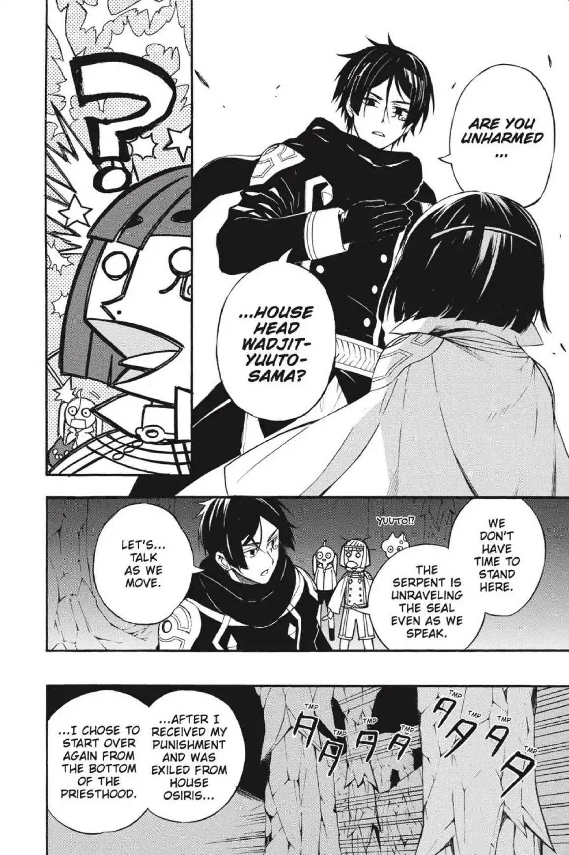 Im - Great Priest Imhotep Chapter 38 page 19 - Chapter 38