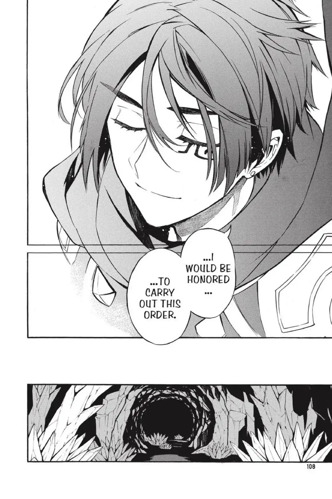 Im - Great Priest Imhotep Chapter 38 page 23 - Chapter 38