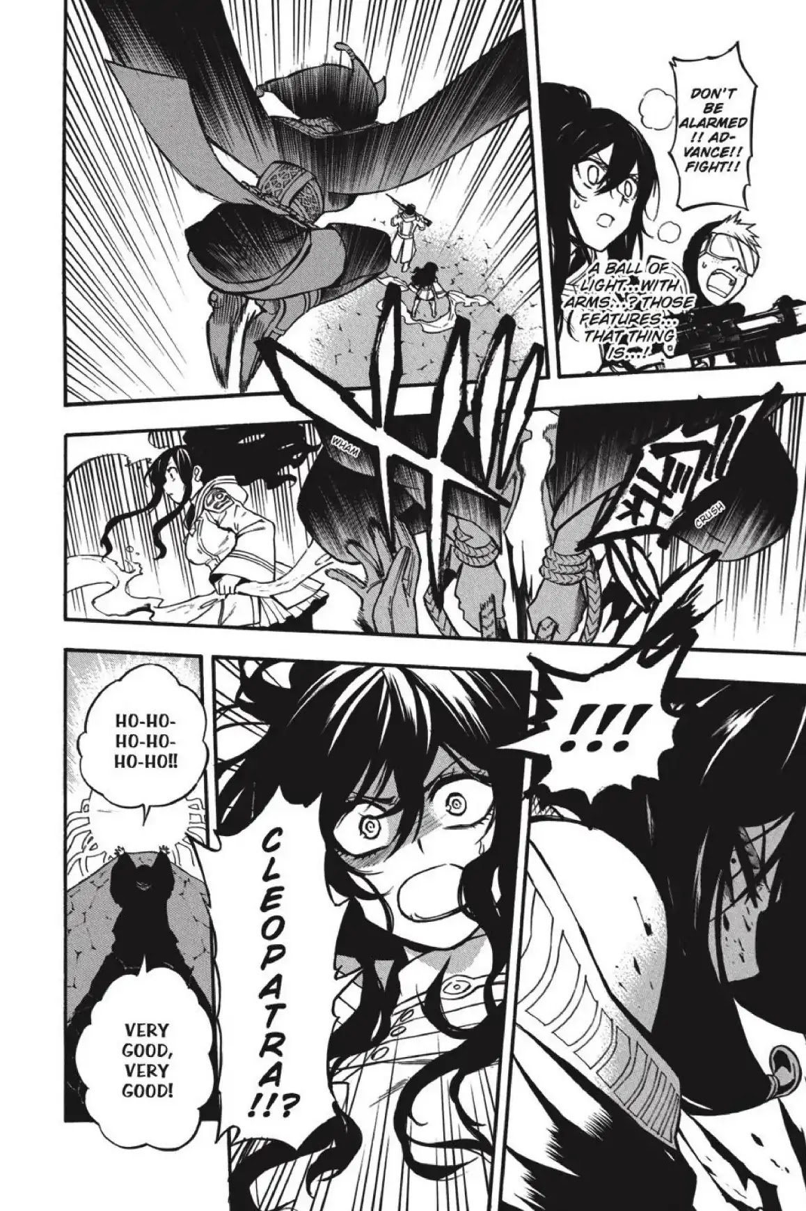 Im - Great Priest Imhotep Chapter 38 page 25 - Chapter 38