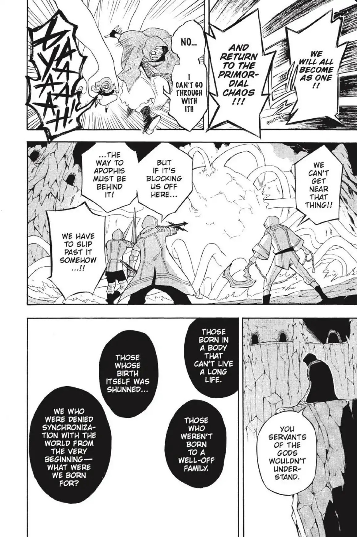 Im - Great Priest Imhotep Chapter 38 page 31 - Chapter 38