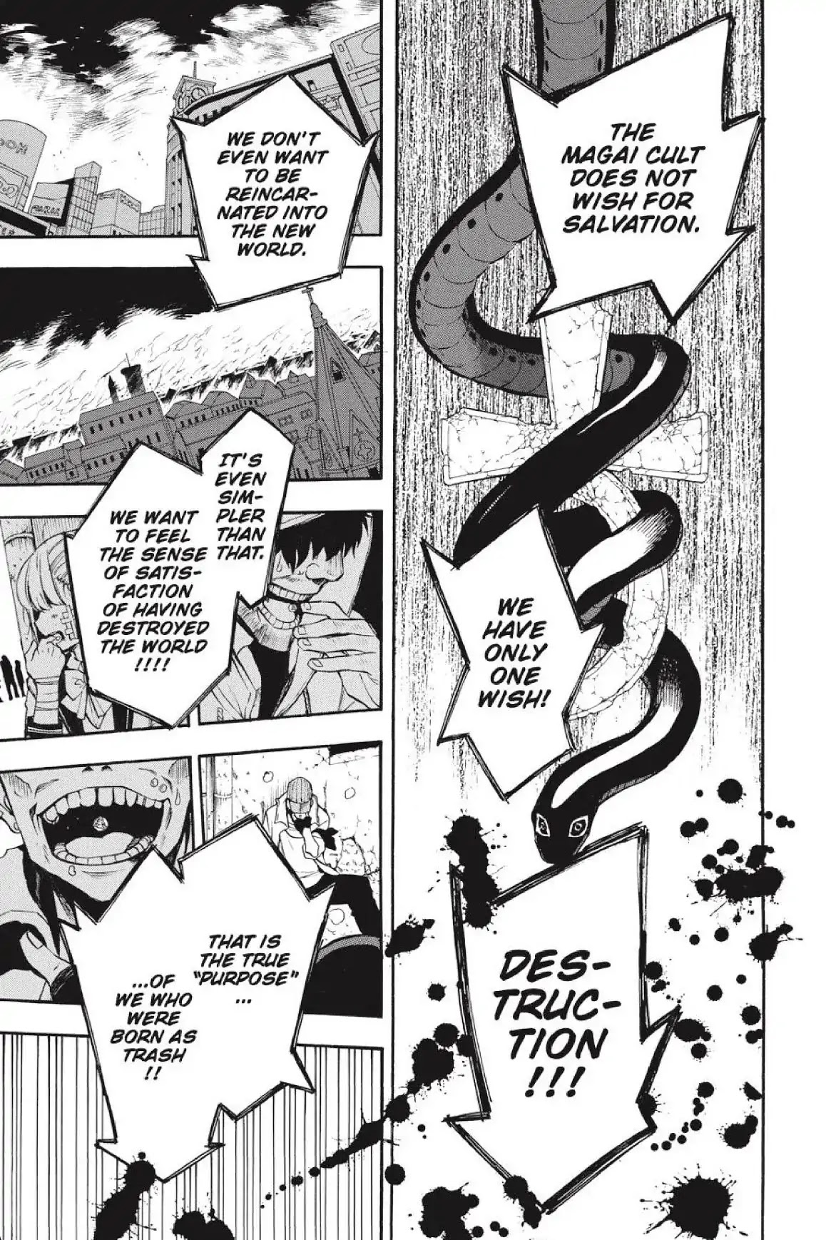 Im - Great Priest Imhotep Chapter 38 page 34 - Chapter 38