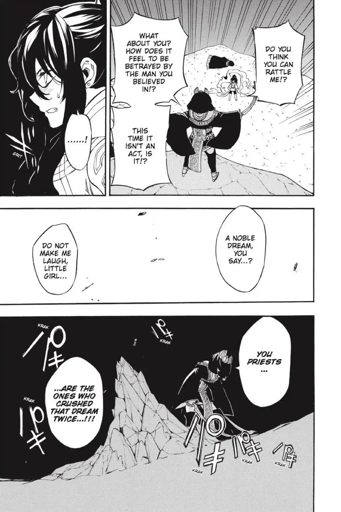 Im - Great Priest Imhotep Chapter 38 page 36 - Chapter 38