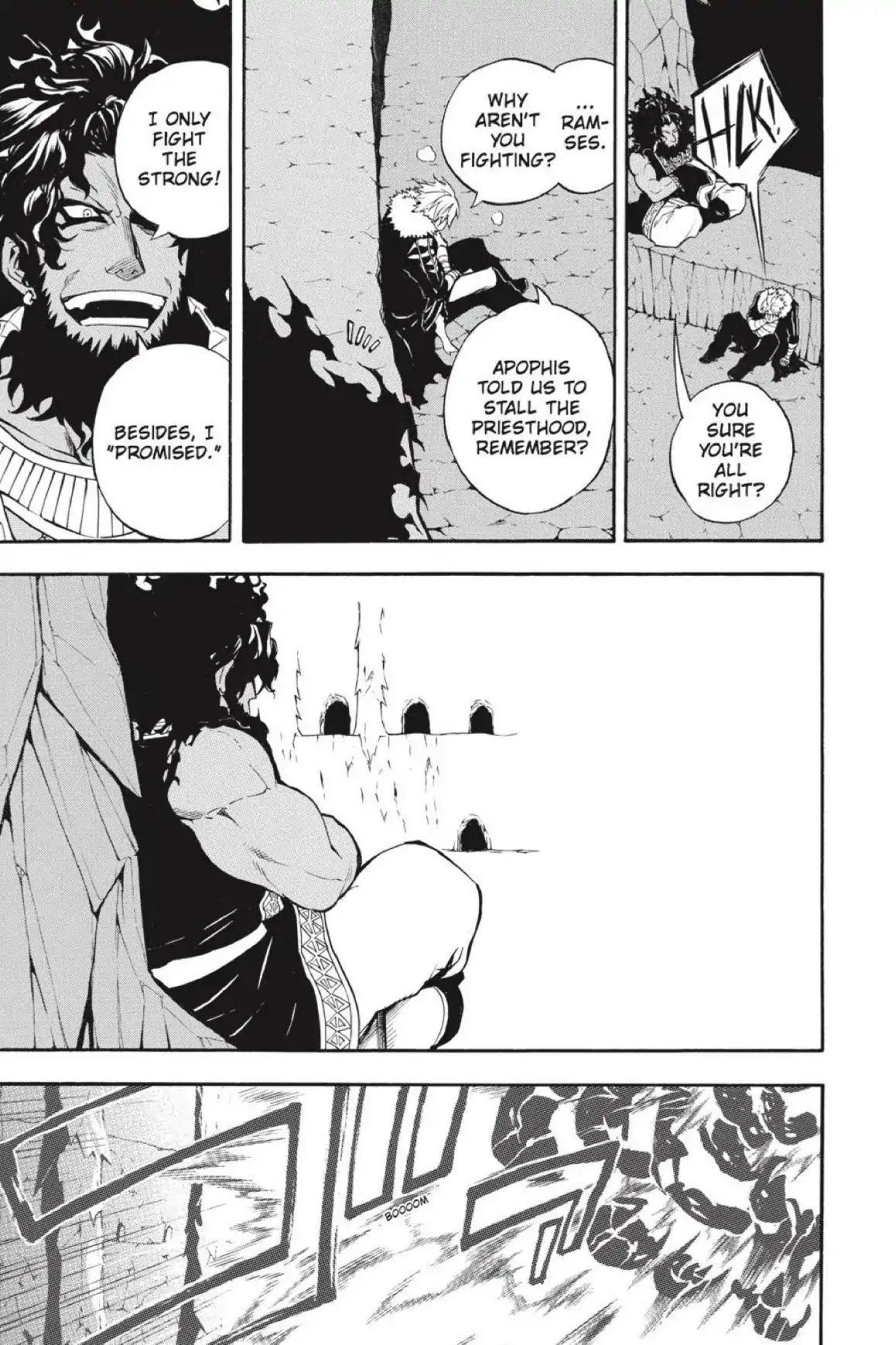 Im - Great Priest Imhotep Chapter 38 page 40 - Chapter 38