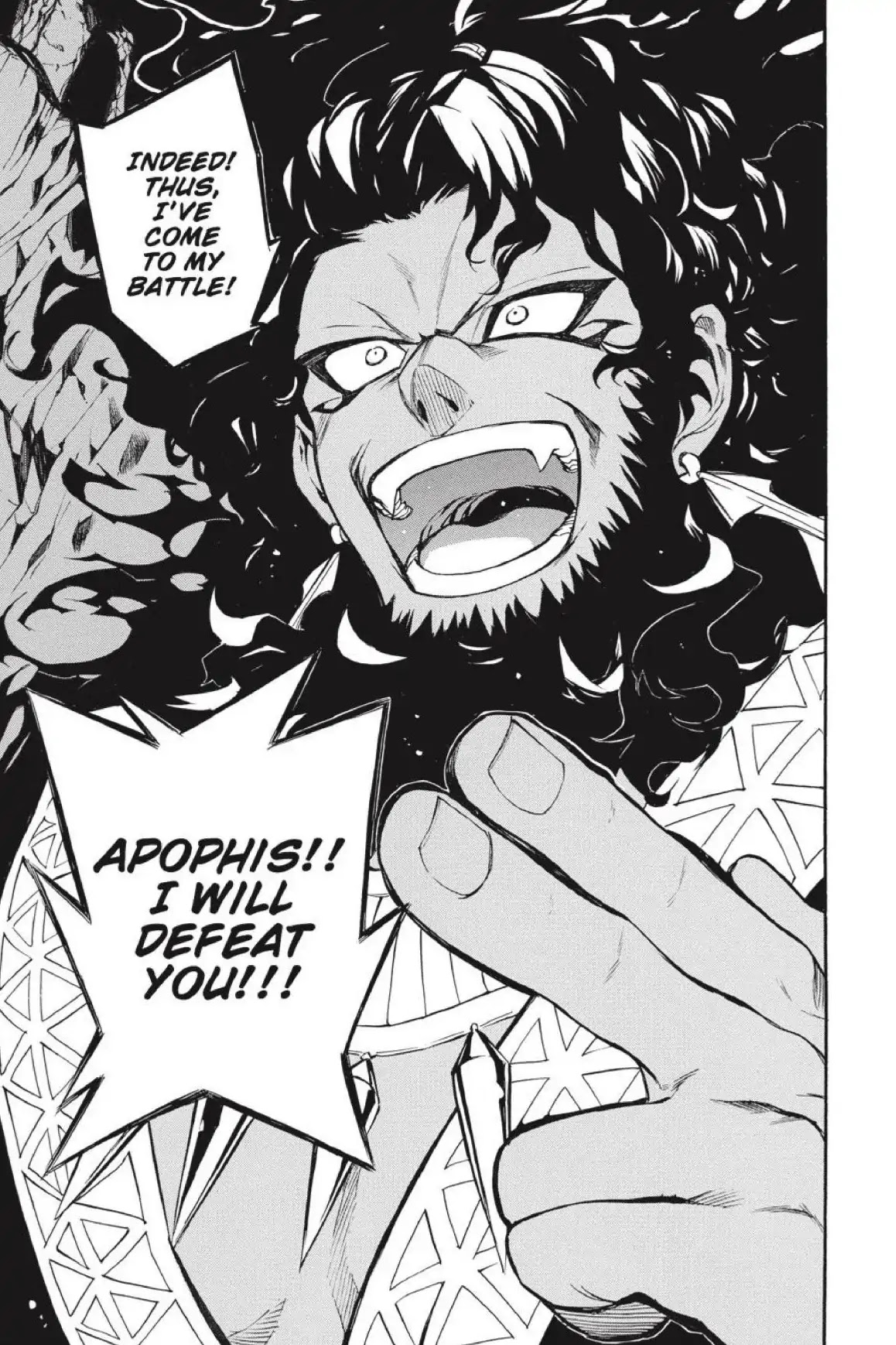 Im - Great Priest Imhotep Chapter 38 page 44 - Chapter 38