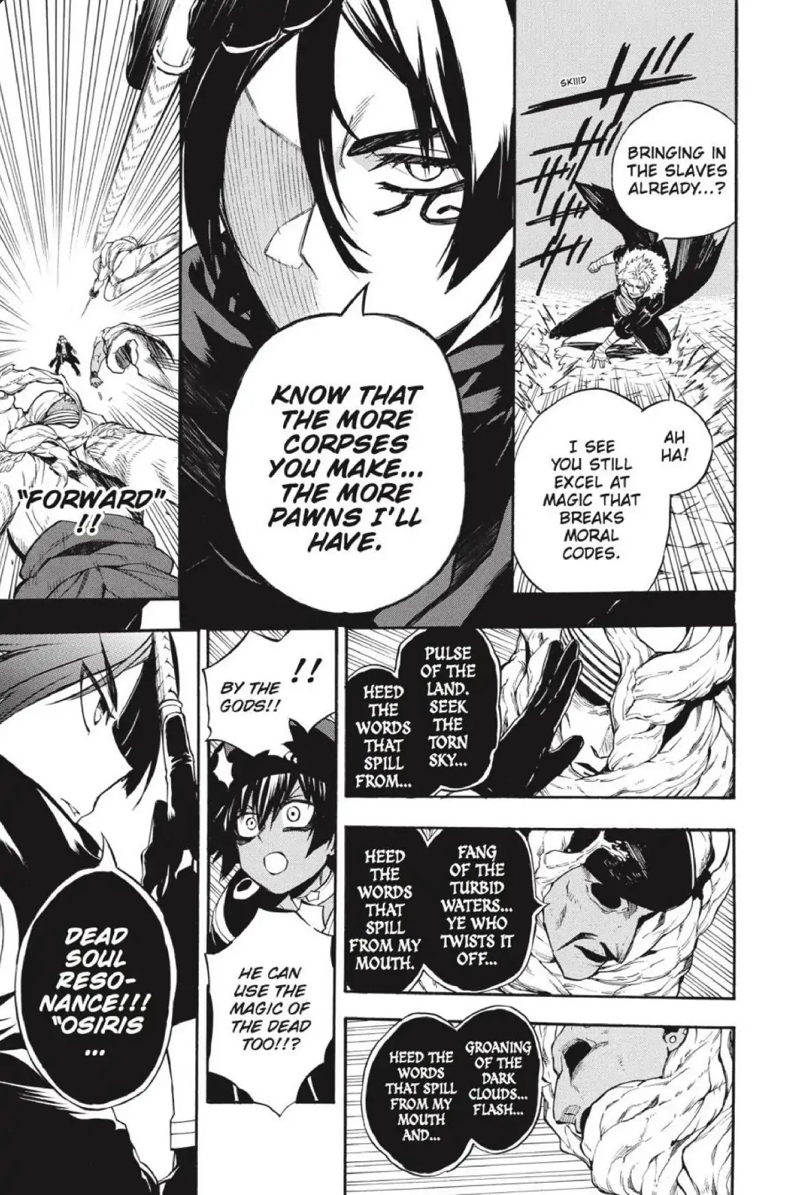 Im - Great Priest Imhotep Chapter 38 page 8 - Chapter 38