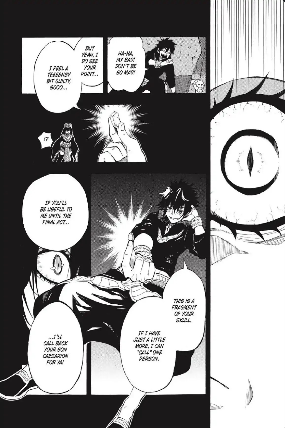 Im - Great Priest Imhotep Chapter 39 page 10 - Chapter 39