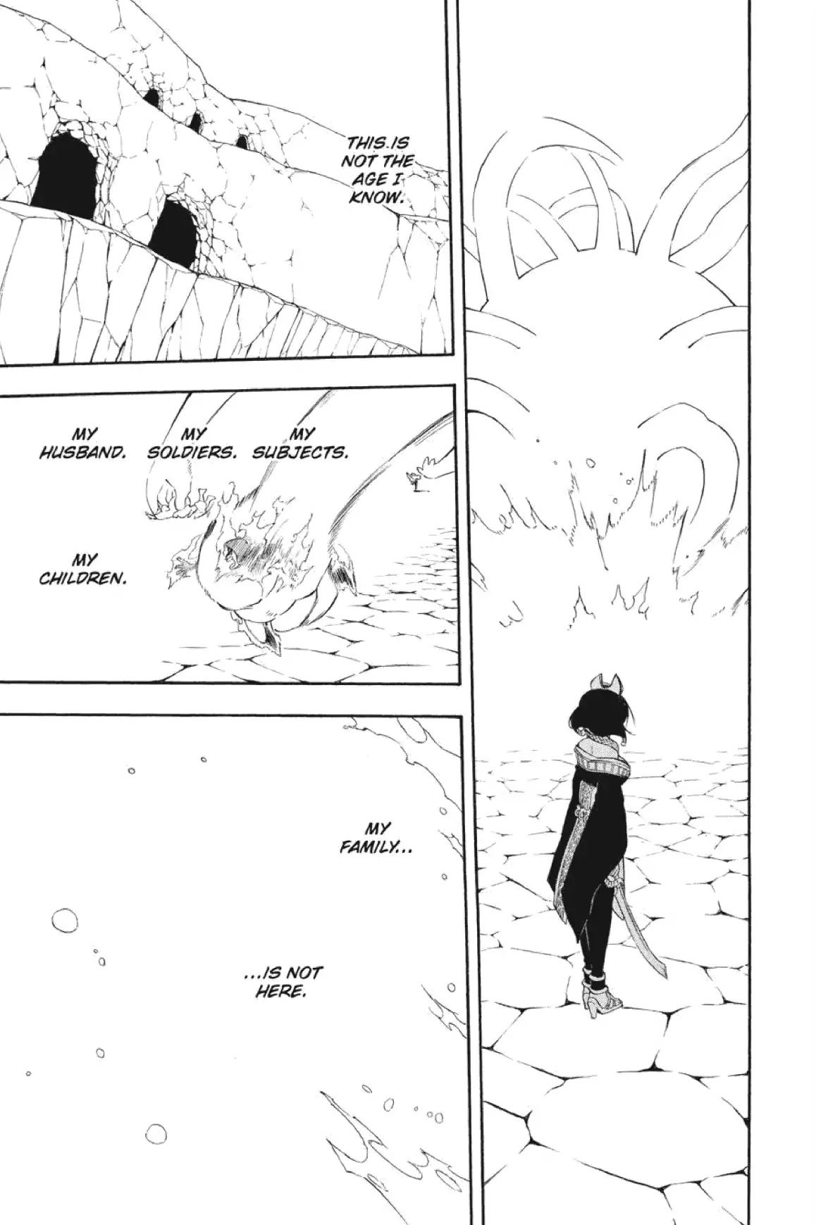 Im - Great Priest Imhotep Chapter 39 page 13 - Chapter 39