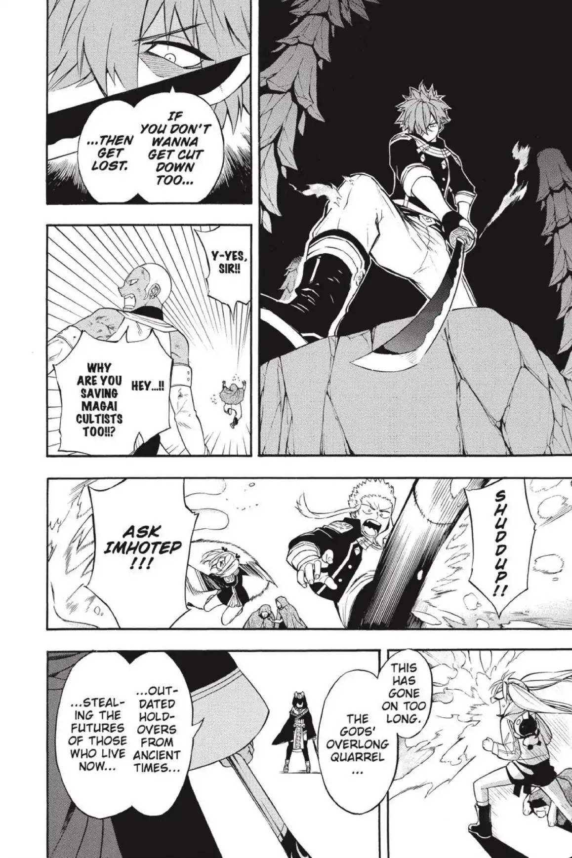 Im - Great Priest Imhotep Chapter 39 page 18 - Chapter 39