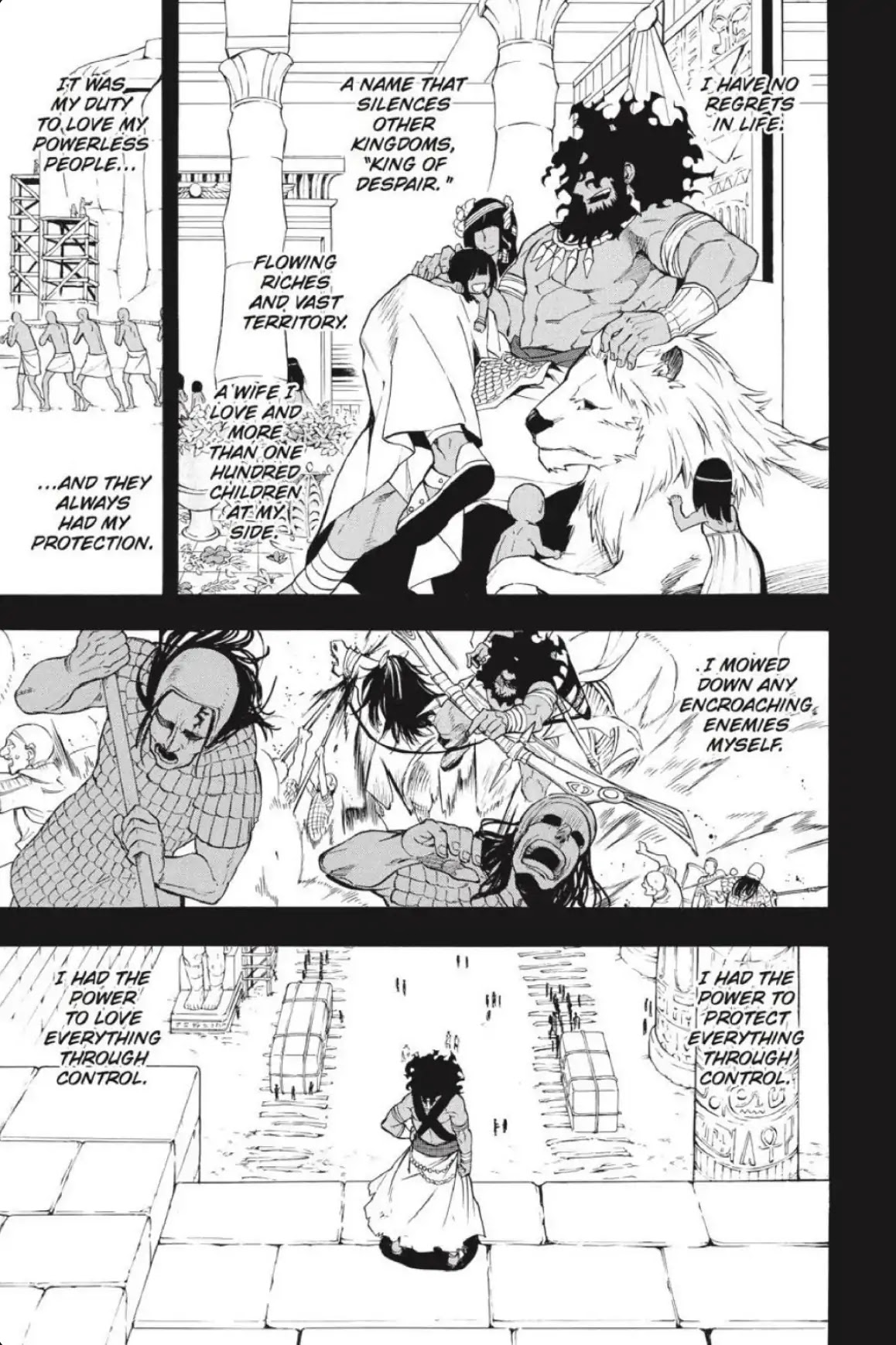 Im - Great Priest Imhotep Chapter 39 page 2 - Chapter 39