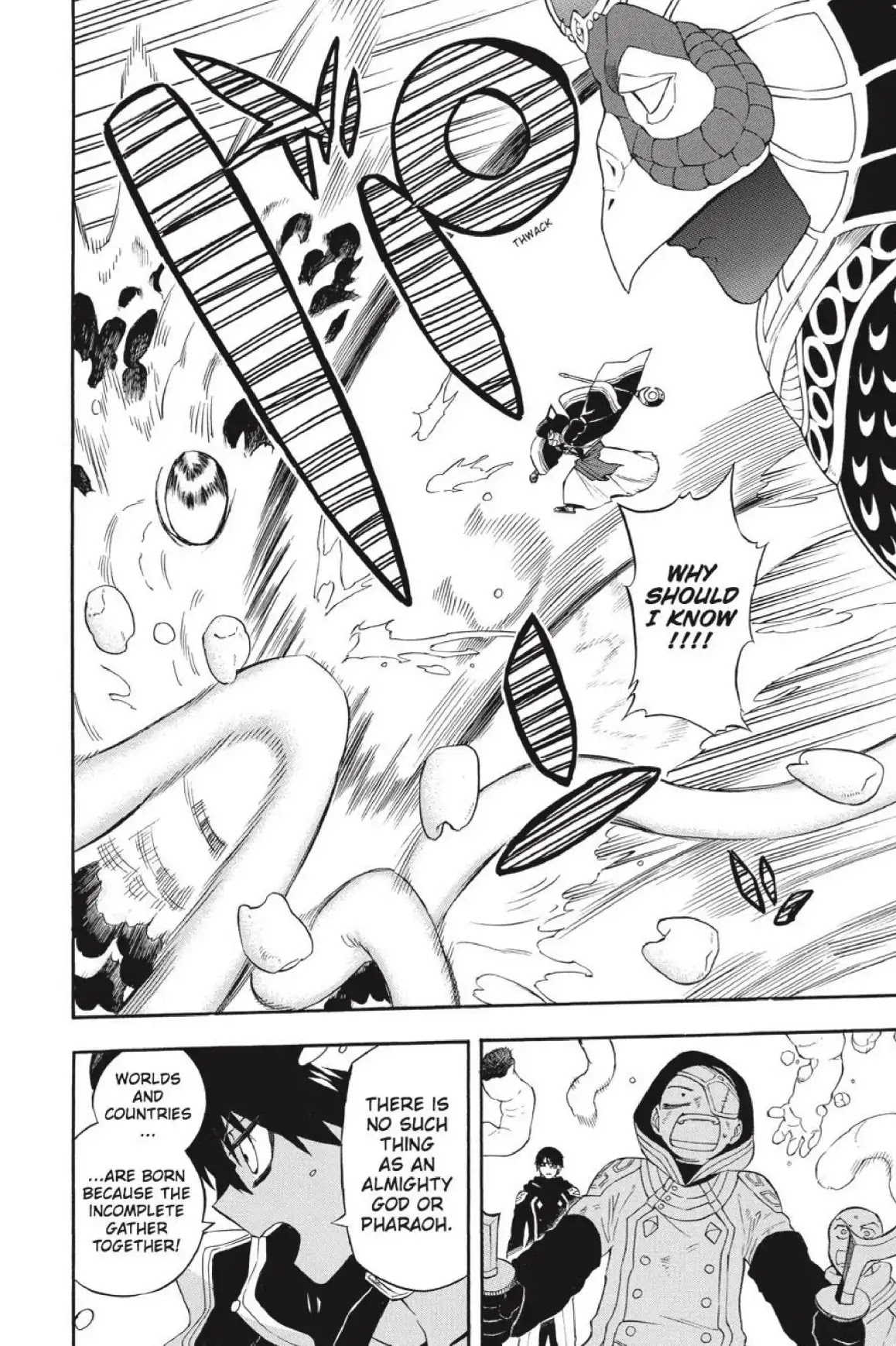 Im - Great Priest Imhotep Chapter 39 page 20 - Chapter 39