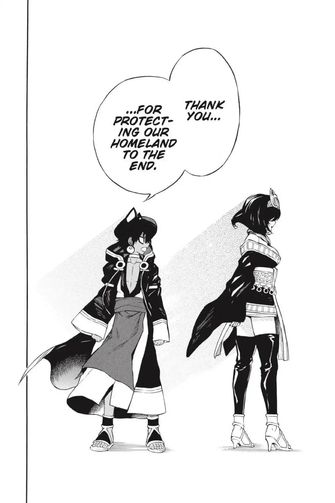 Im - Great Priest Imhotep Chapter 39 page 24 - Chapter 39