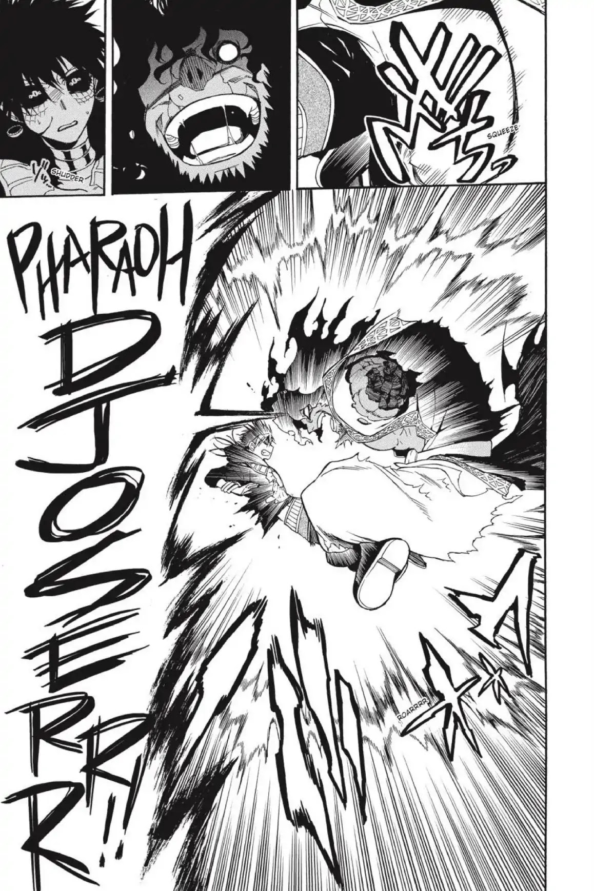 Im - Great Priest Imhotep Chapter 39 page 32 - Chapter 39