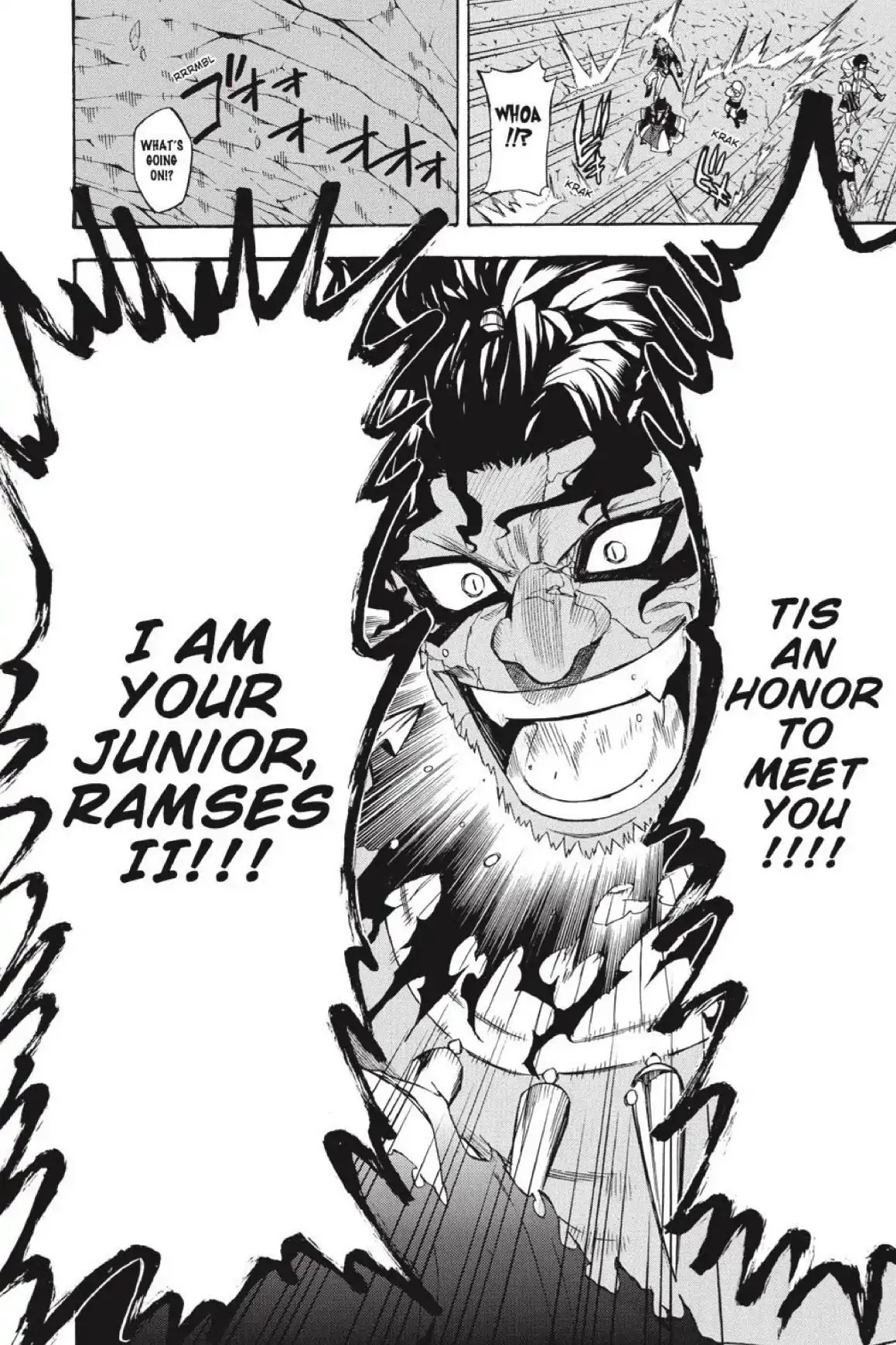 Im - Great Priest Imhotep Chapter 39 page 33 - Chapter 39