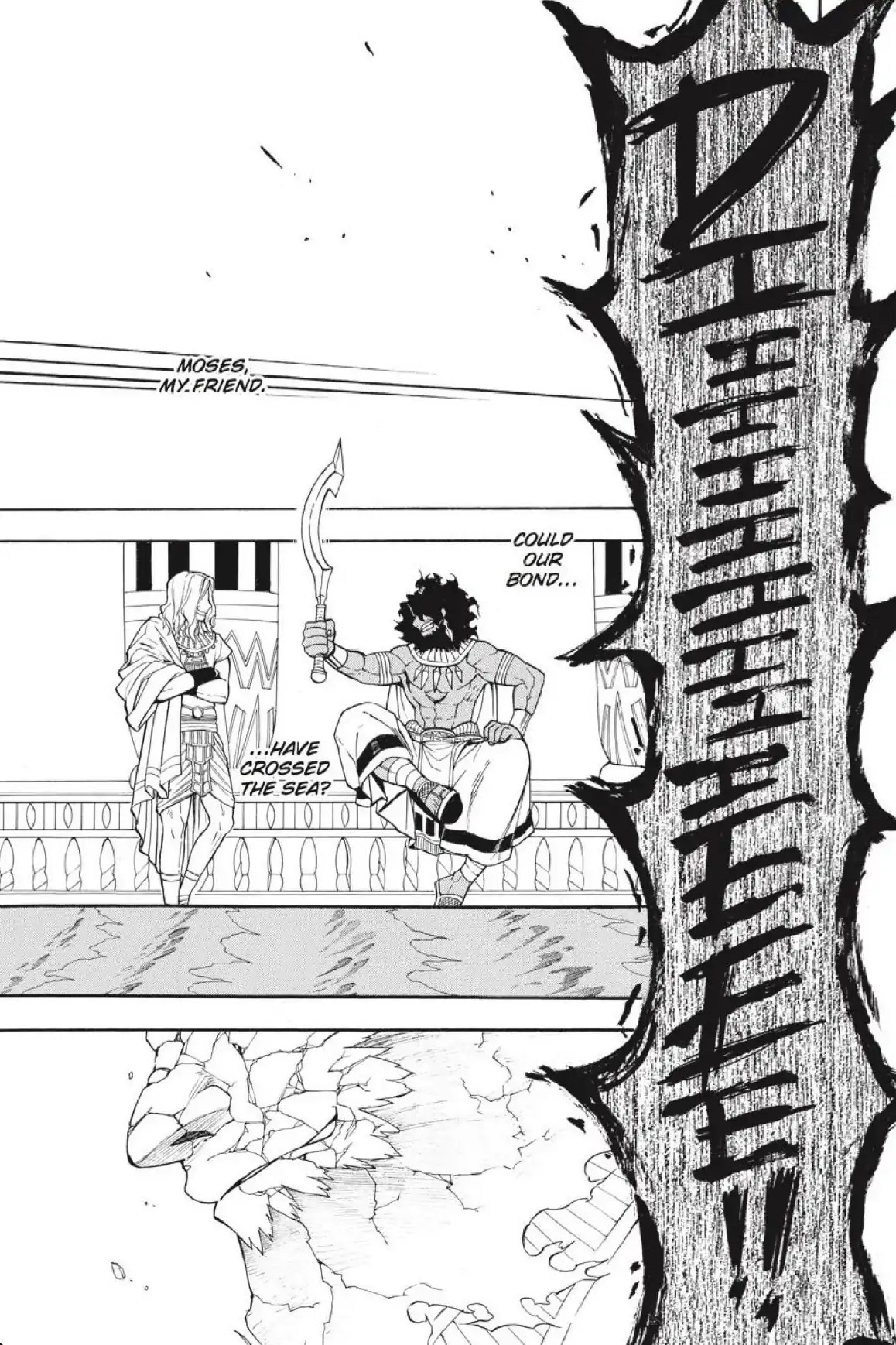Im - Great Priest Imhotep Chapter 39 page 38 - Chapter 39