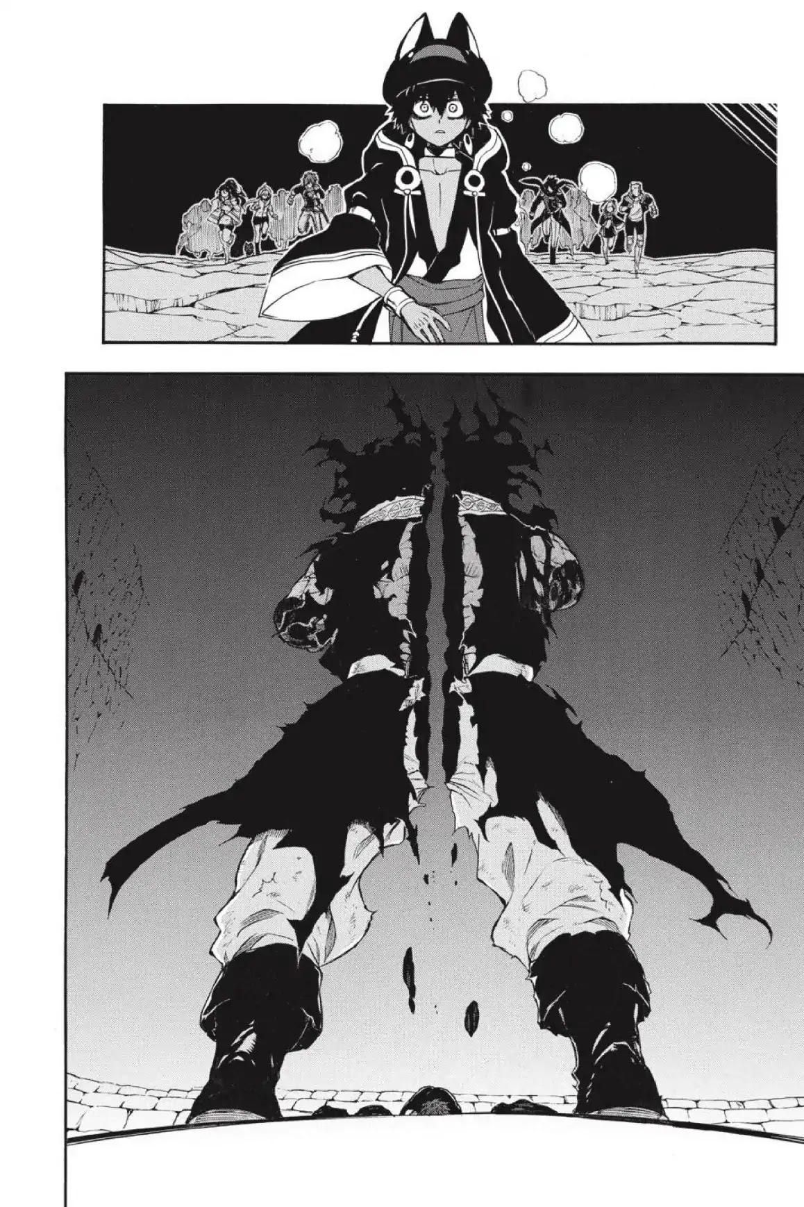 Im - Great Priest Imhotep Chapter 39 page 39 - Chapter 39