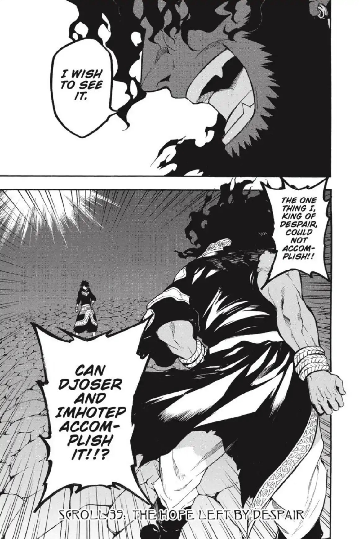 Im - Great Priest Imhotep Chapter 39 page 4 - Chapter 39