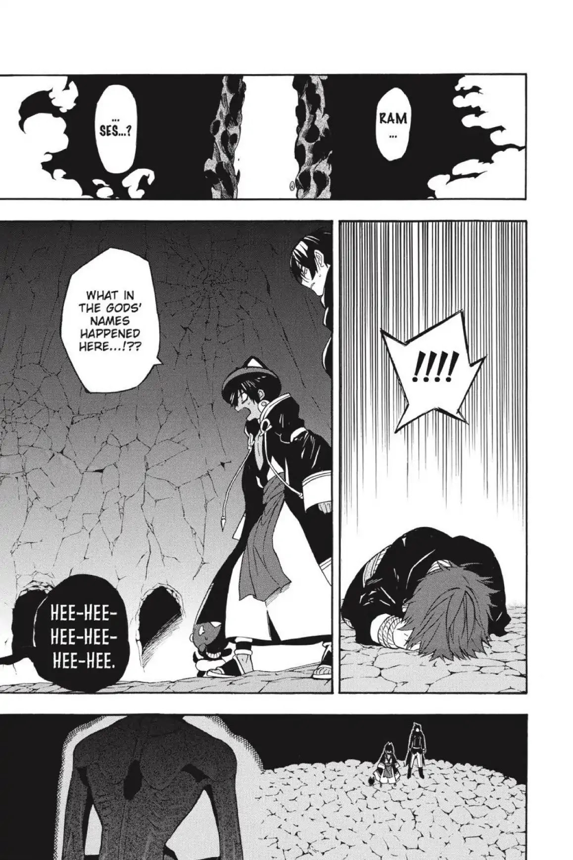 Im - Great Priest Imhotep Chapter 39 page 40 - Chapter 39