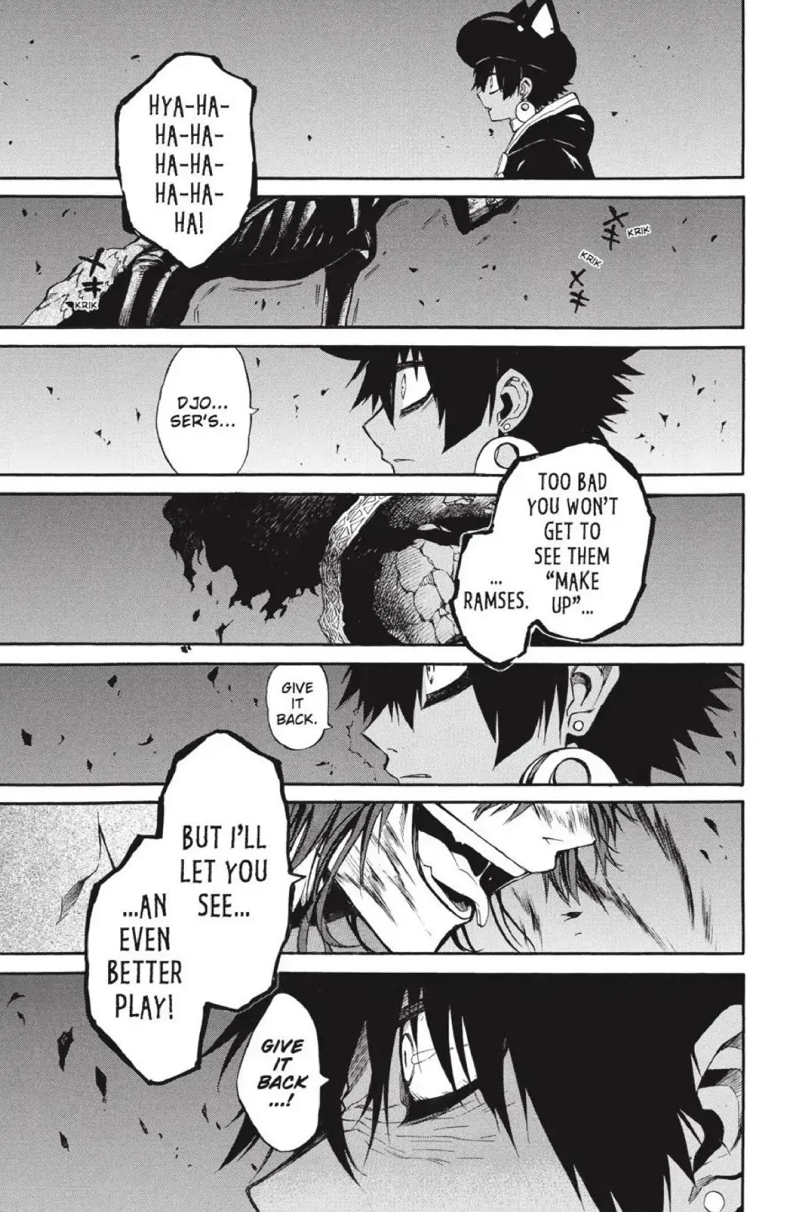 Im - Great Priest Imhotep Chapter 39 page 42 - Chapter 39