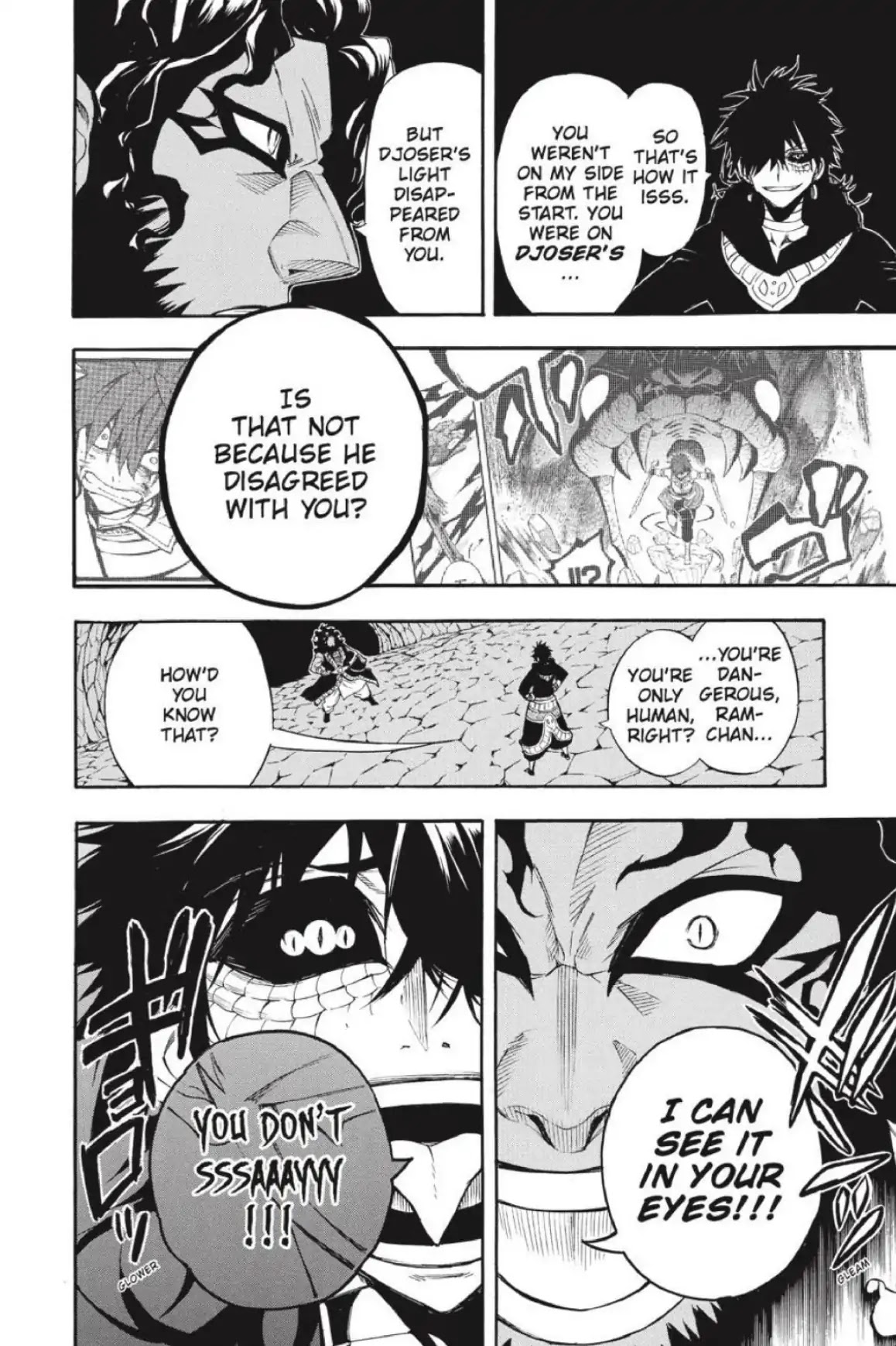 Im - Great Priest Imhotep Chapter 39 page 7 - Chapter 39