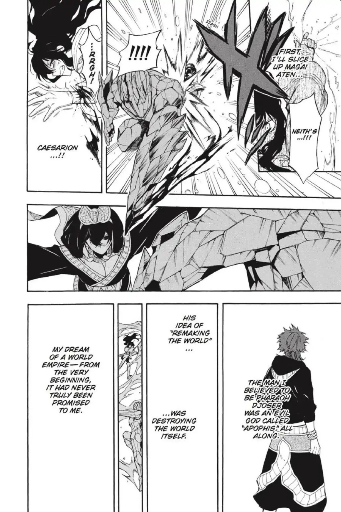 Im - Great Priest Imhotep Chapter 39 page 9 - Chapter 39