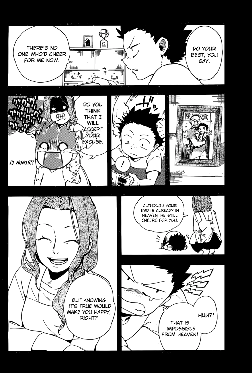 Im - Great Priest Imhotep Chapter 4 page 16 - Chapter 4