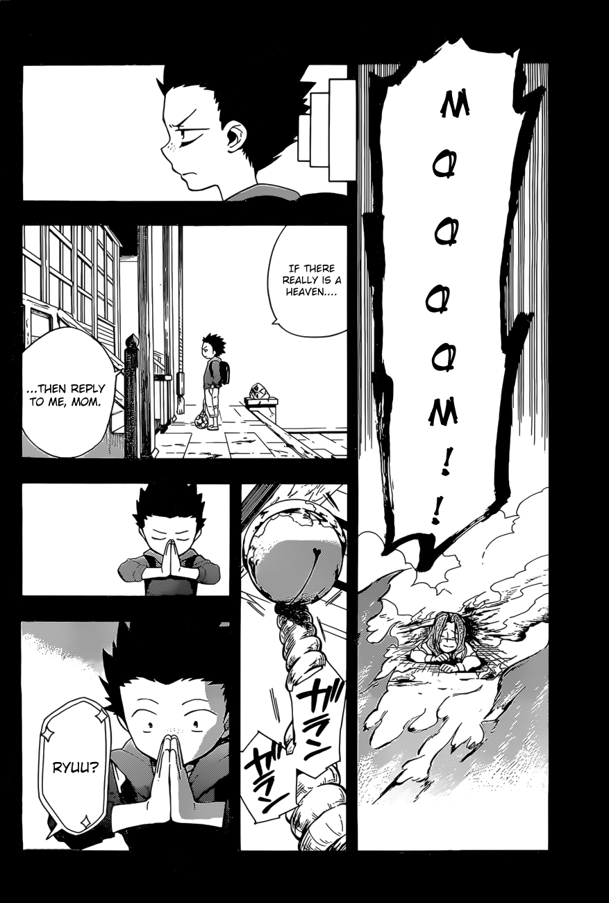Im - Great Priest Imhotep Chapter 4 page 18 - Chapter 4