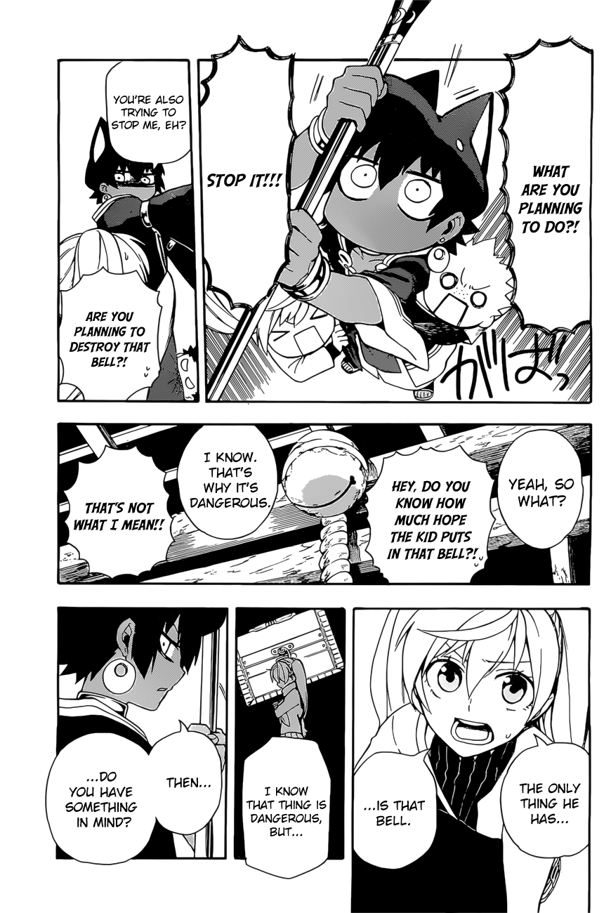 Im - Great Priest Imhotep Chapter 4 page 21 - Chapter 4