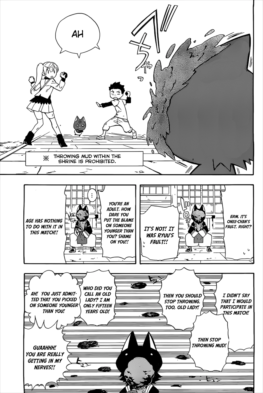 Im - Great Priest Imhotep Chapter 4 page 25 - Chapter 4