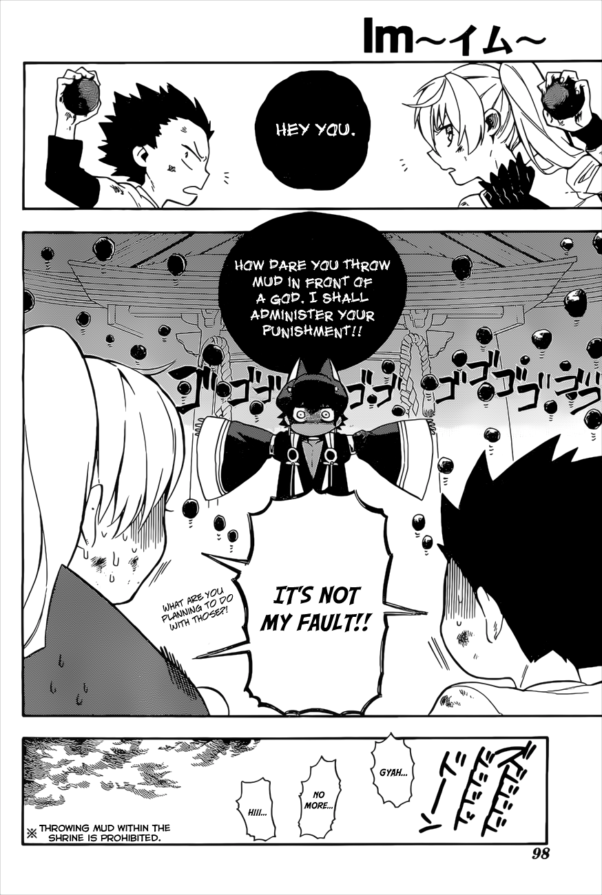 Im - Great Priest Imhotep Chapter 4 page 26 - Chapter 4